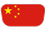 RP Chine RP Chine